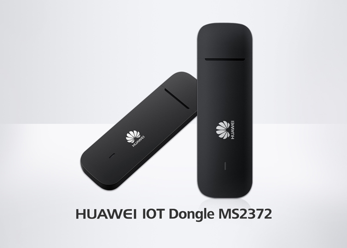 Excel Rendezvous Håbefuld Huawei MS2372 -- LTE Stick for the Industry – 4G LTE Mall