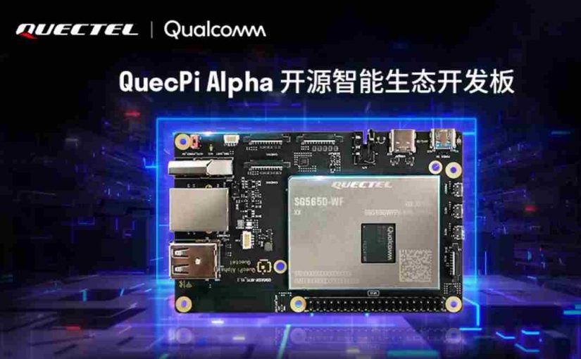 Quectel QuecPi Alpha Dev Board Archives – 4G LTE Mall