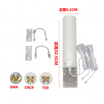5G LTE Outdoor Antenna (2 x SMA/TS-9/CRC-9 Connectors) 
