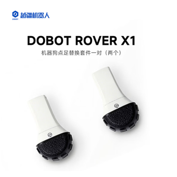 Dobot Rover X1 Feet