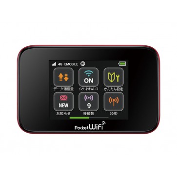 EMOBILE Pocket WiFi GL10P