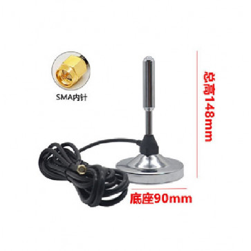High Gain 5G Magnetic Mount Antenna