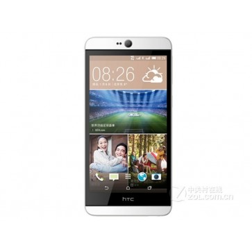HTC Desire 826w 4G TD-LTE/FDD Smartphone