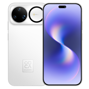 Huawei nova 15 Ultra