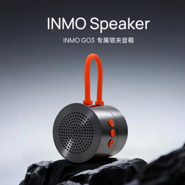 INMO Go3 Speaker 
