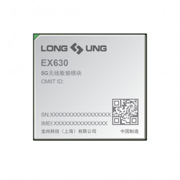 Longsung EX630