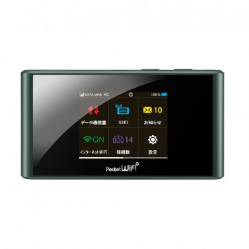 Softbank Pocket Wi-Fi 304ZT| ZTE 304ZT 4G Pocket WiFi 