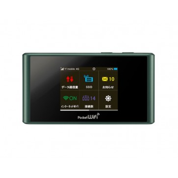 Ymobile Pocket Wi-Fi 305ZT| ZTE 305ZT 4G Pocket WiFi 