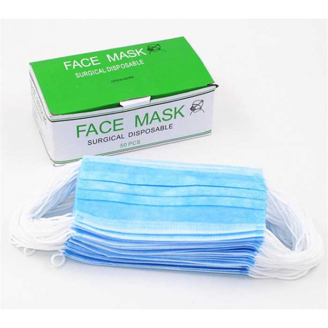50pcs x Disposable Medical Face Mask / AntiDust Face Surgical Masks