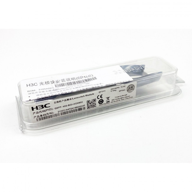 H3C QSFP40GBIDIWDM850 40G MMF 850nm 300m LC QSFP+ Transceiver Module