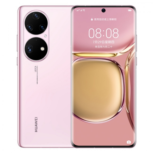 Huawei P50 Pro 4G Phone Specs, Chipset, Camera, Review, Battery etc