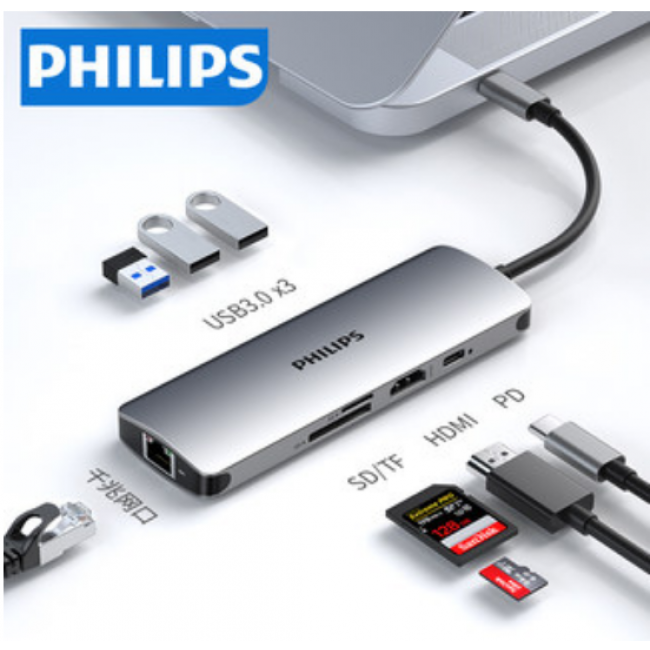 Philips Laptop Docking Station for Apple, HP, Dell, Huawei, Xiaomi