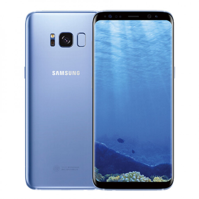 enz Maladroit klep Samsung Galaxy S8 SM-G9508 Duos Specifications (Buy Samsung Galaxy S8  SM-G9508 LTE Smartphone)