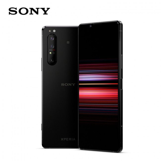 Sony Xperia II 5G