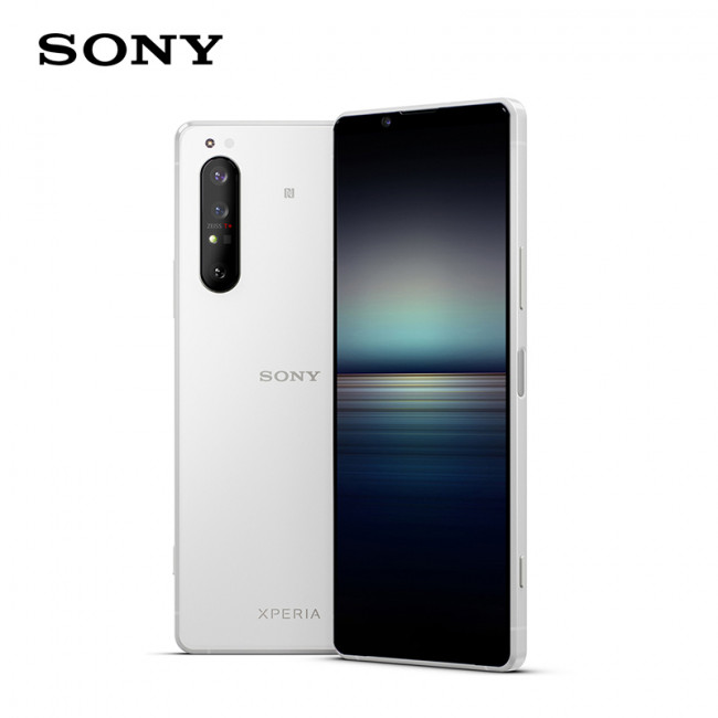 Sony Xperia 1 II 5G Phone Specs, Price, Camera, Battery etc...