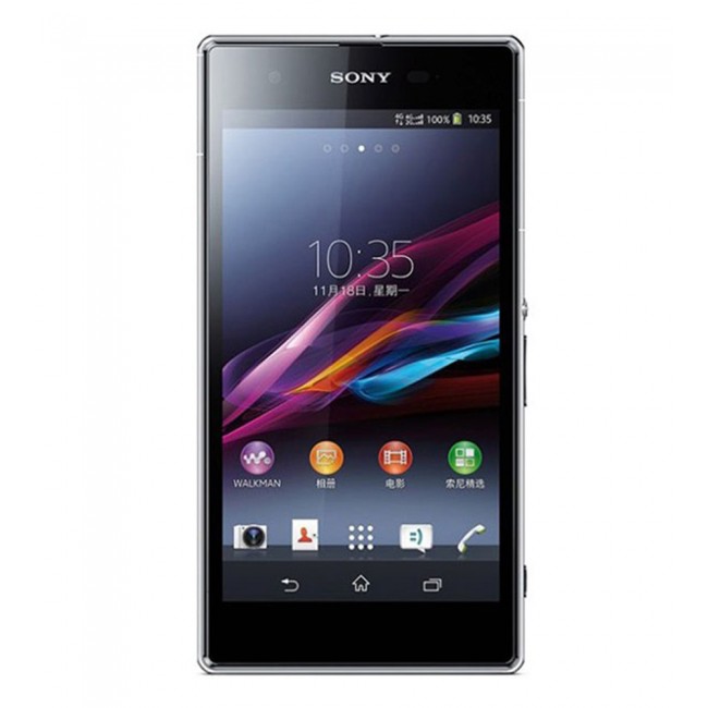 Sony Xperia Z1 L39t 4G TD-LTE Smartphone|Buy Sony Z1 L39t 4G