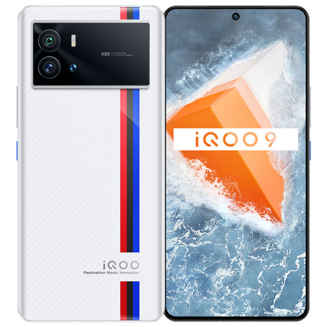 VIVO iQOO 9 5G Phone Specs, Price, Chipset, Camera, Battery etc