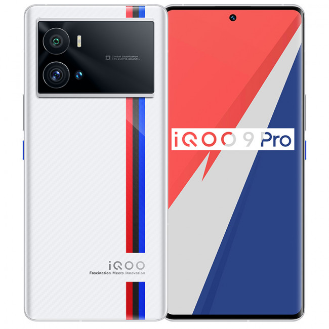 VIVO iQOO 9 Pro 5G Phone Specs, Price, Chipset, Camera, Battery etc