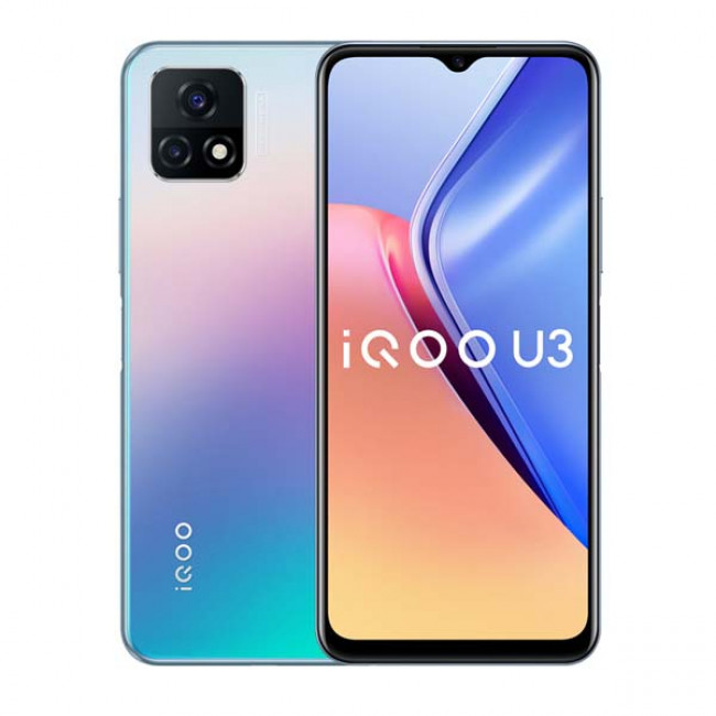 vivo iQOO U3 5G Phone Specs, Price, Chipset, Camera, Battery etc