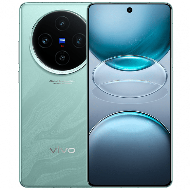 vivo X100s（12/256GB）青 VIVO X100S 5G Phone Specs, Price, Chipset, Camera, Battery etc