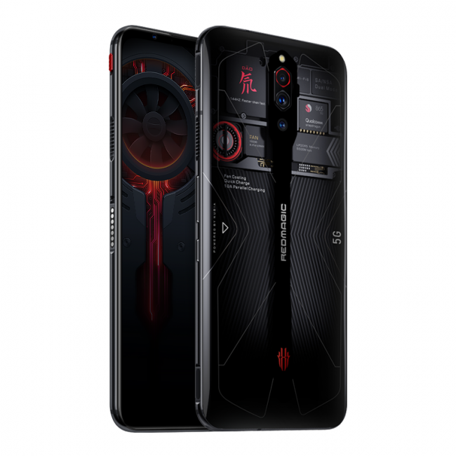 ZTE nubia Red Magic - Full phone specifications