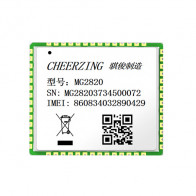 Cheerzing MG2820 2G GSM/GPRS Module
