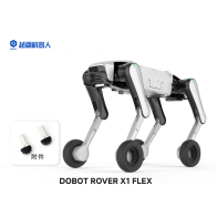 Dobot Rover X1 Flex Robotic Dog