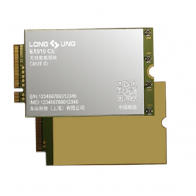 LongSung EX510CE 5G NR Module