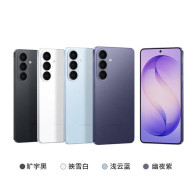 Samsung Galaxy S26 SM-S9420 5G AI Smartphone