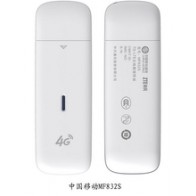 ZTE MF832S 4G TD-LTE USB Datacard