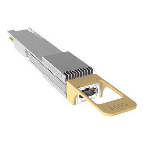 Eoptolink EOLO-138HG-02-XMX