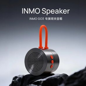 INMO Go3 Speaker 
