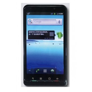  INNOFIDEI MH2300 4G LTE Smartphone