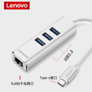 Lenovo C625 USB Type-C to RJ45 Gigabit Ethernet Port and USB3.0 x 3 Adapter