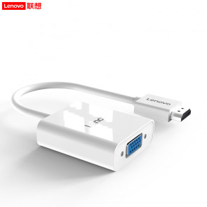 Lenovo H203-W Hub HDMI to VGA + 3.5mm Audio Jack Adapter