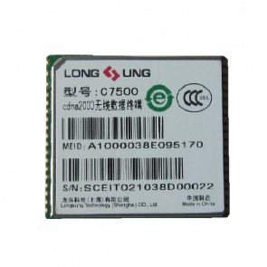 LongSung C7500 
