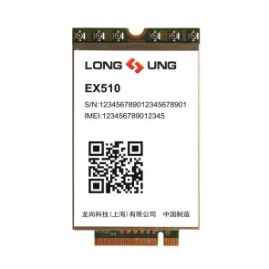 LongSung EX510