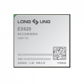 Longsung EX620