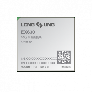Longsung EX630