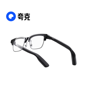 Quark G1 AI Glasses 