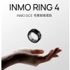 INMO Ring4 Smart Finger Controller