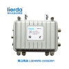 Lierda LSD4WN-2335XGW1 (LW470-G01) LaRaWAN Gateway