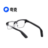 Quark G1 AI Glasses