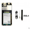Quectel RM500Q-GL 5G Module Development Board EVB Kit (QTMR0021ZJ)