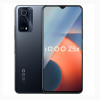 vivo iQOO Z5x 