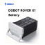 Dobot Rover X1 Battery 