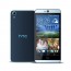 HTC Desire 826w 4G TD-LTE/FDD Smartphone