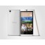 HTC Desire 826w 4G TD-LTE/FDD Smartphone