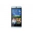 HTC Desire 826w 4G TD-LTE/FDD Smartphone