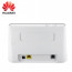 Huawei 4G Router Lite B311As-853 & B311s-220